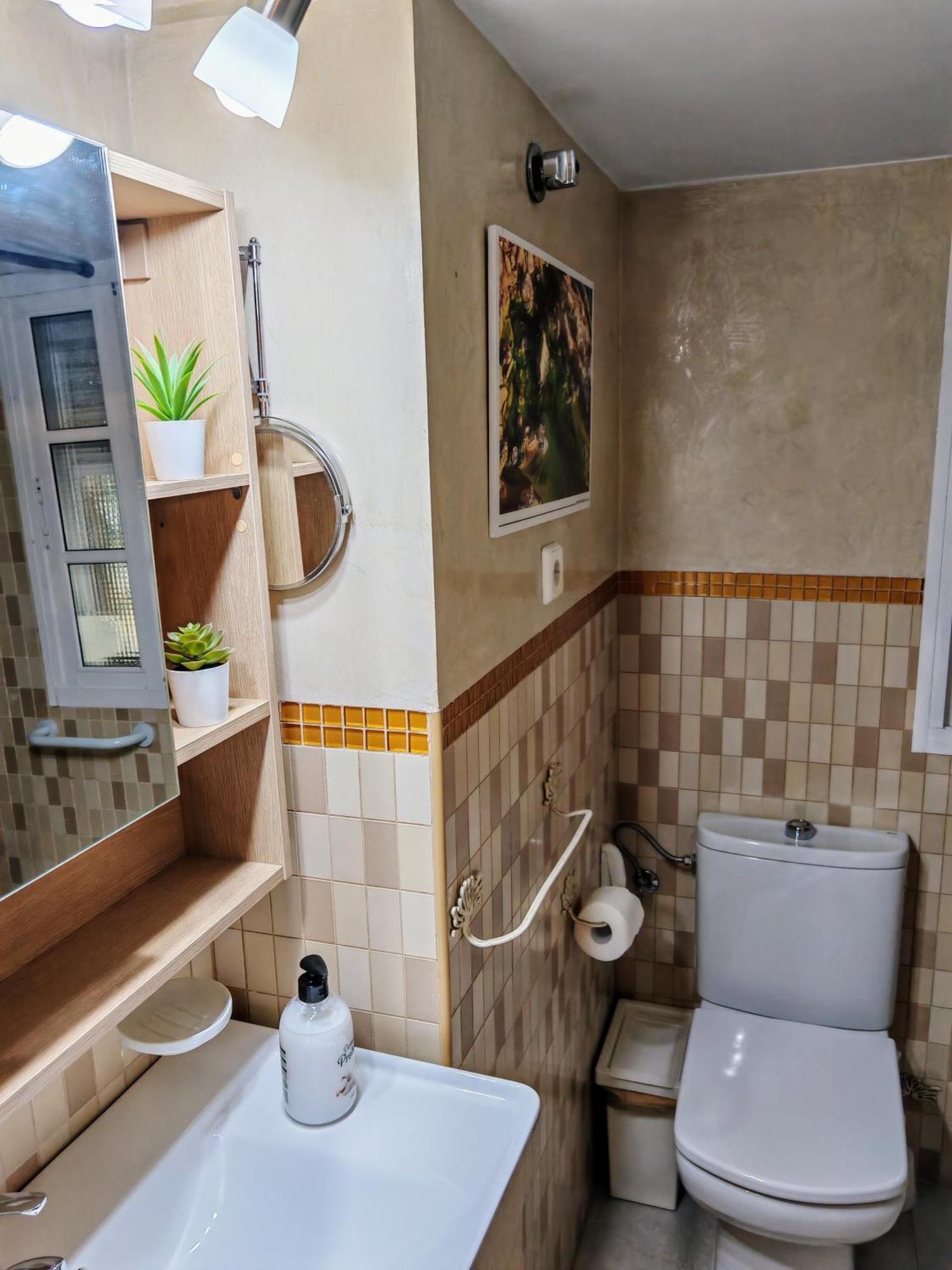 Junto Al Metro Del Centro De Sevilla! Сан-Хуан-де- Аснальфараче Экстерьер фото